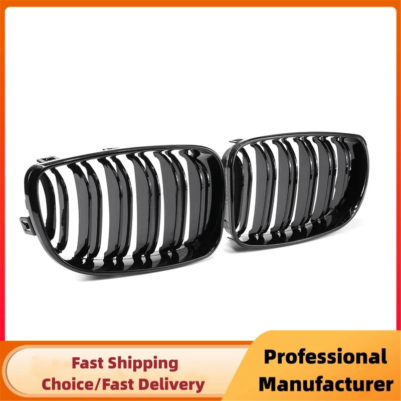 For BMW E81 E87 E82 E88 128i 130i 135i 2008-2013 Front Bumper Kidney Grille Double Line Racing Grill Glossy Black Grill Hood
