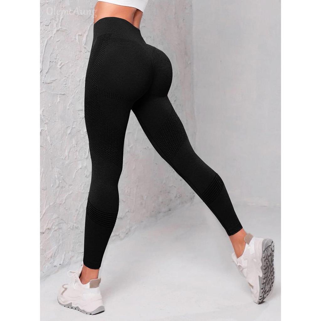 Bestseller Nahtlose High-Waist Yogahose mit Bauchkontrolle und Po-Lifting.