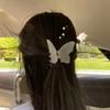 Fashion Hair Claw Elegant Cross Teeth Butterfly Shape Design Hair Clip Hair Accessories