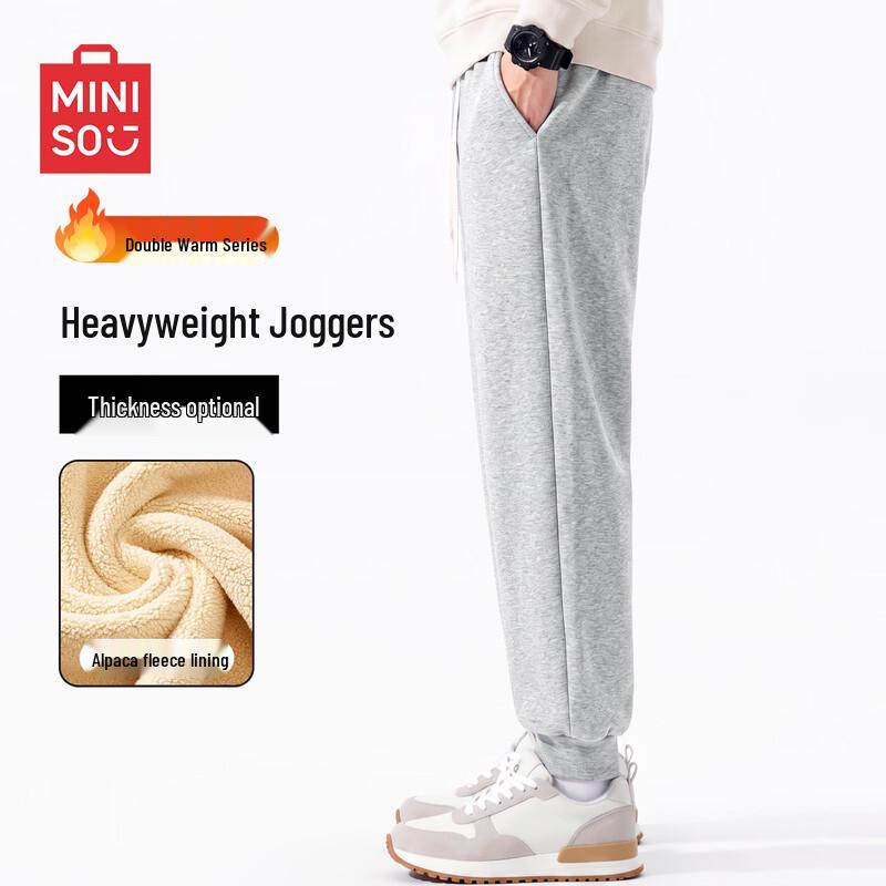 MINISO Men's Fleece-Lined Casual Jogger Pants