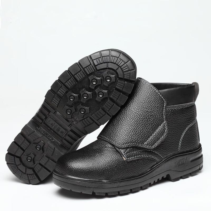 Bofuniao Breathable High-Top Safety Shoes 36