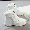 Women's High-Top Cotton Shoes: Winter Outdoor, Thick Sole, Height-Boosting, Fashionable, Large Size, Comfortable Martin Boots.