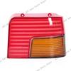Right Rear Taillight Stop Lamp Shade no Bulb For Peugeot 205 1983-1994