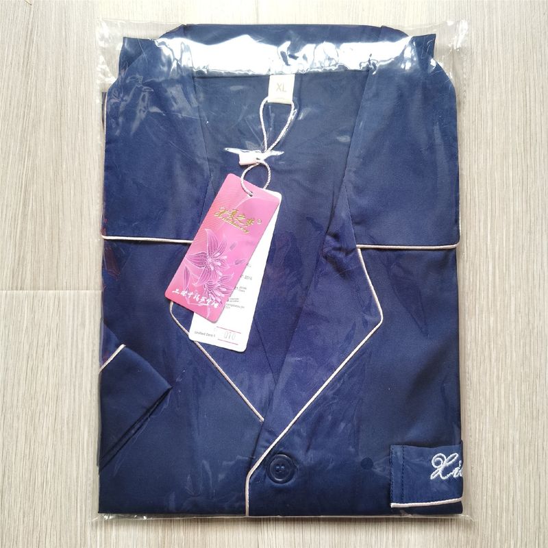Summer Dream Genuine Goods Summer Silk Homewear Men Pajamas Summer Thin Short-Sleeved Pants Suit Men's Lapel