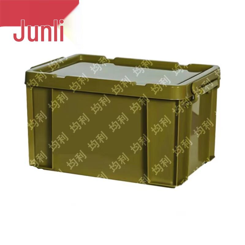 Junli Portable Thickened Outdoor Camping Storage Box