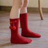 1 Pair Baby Socks Two Balls Knitted Autumn Winter Elastic Opening Middle Tube Toddler Girls Socks for Home