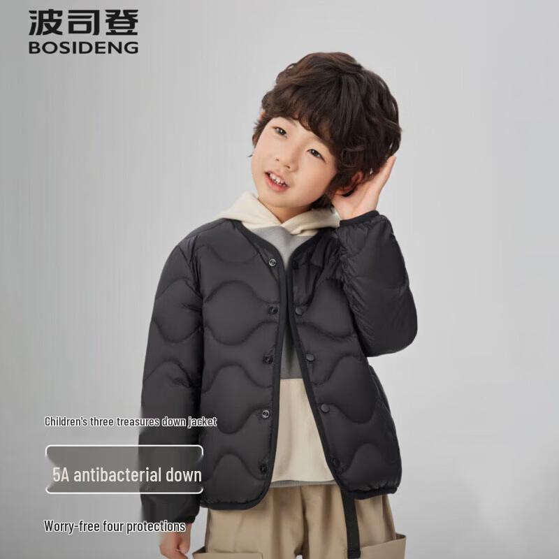 BOSIDENG T250135030 3-Proof Kids' Down Jacket
