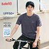 Baleno Men's UPF50+ Sun Protection Cooling T-Shirt