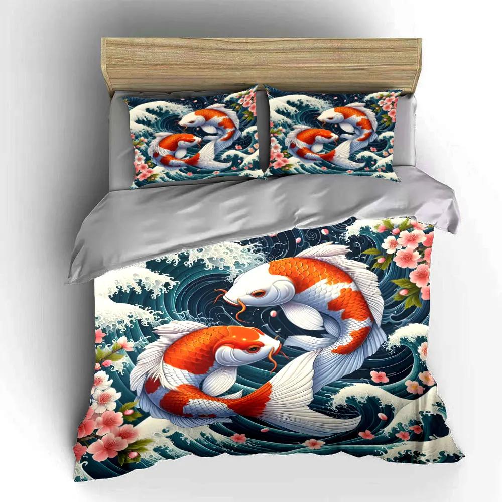 Koi Fish Artistic Decor Set Soft Comfortable Duvet Cover Bedding Set Included 1*Duvet Cover & 2*Pillowcases Gift