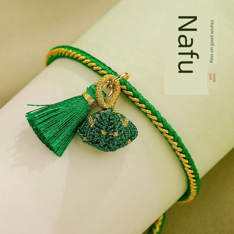 

Золотой Рейтинговый Титул Удачи Посадка Карпа Ручное Плетение Браслет Женский 2025 Новое Поступление Подарок на Вступительные Экзамены в Колледж Браслет из Красной Веревки [High School] Zongzi Hand Rope