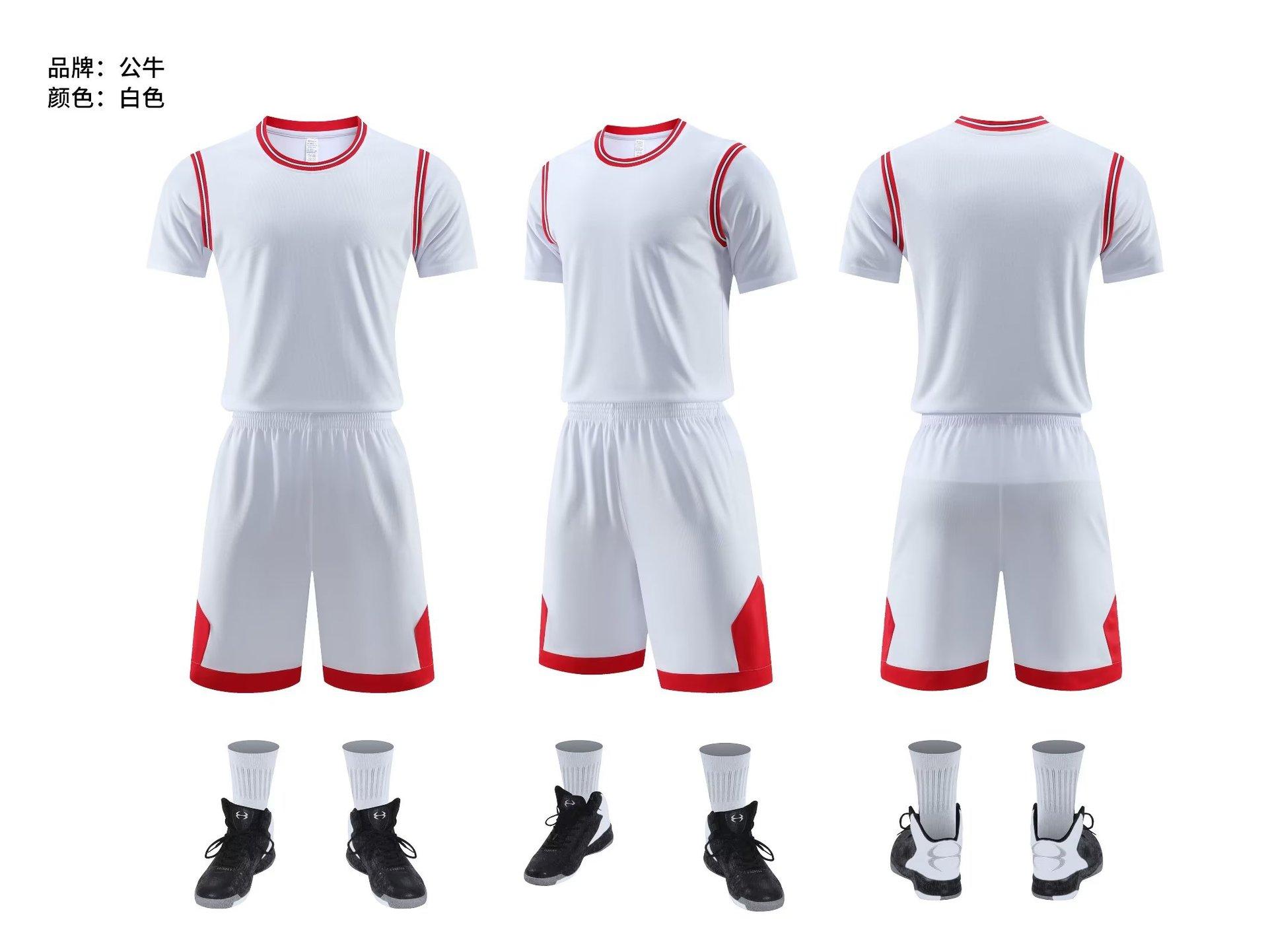 Fake two-piece male N-ray board basketball children s clothing adult kindergarten performance clothing competition clothing 6XS-6XL 6XS/100