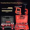 Manual Pipe Threader Set