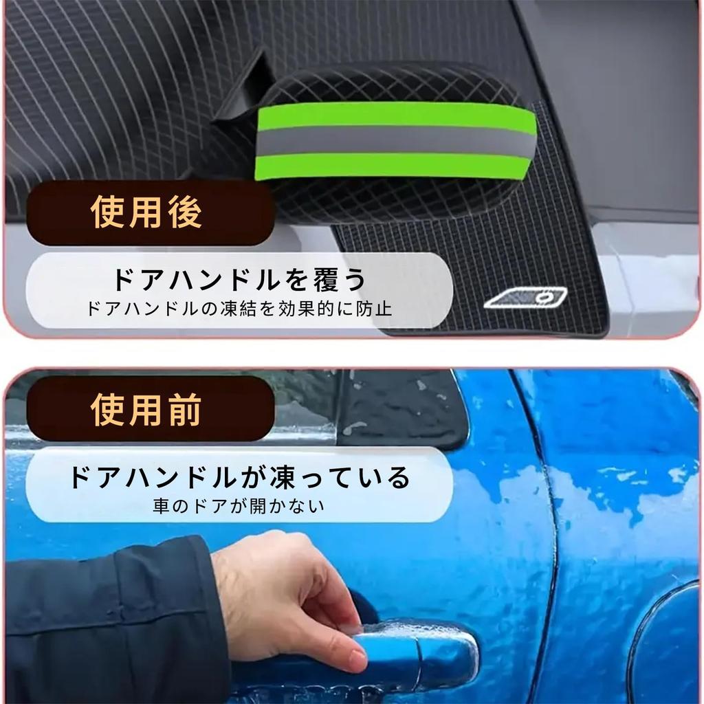 Poxvalzor 2025 Sunshade for Cars, Windshield, Freeze Protection, Windshield Cover, 7 Layer Nano, UV