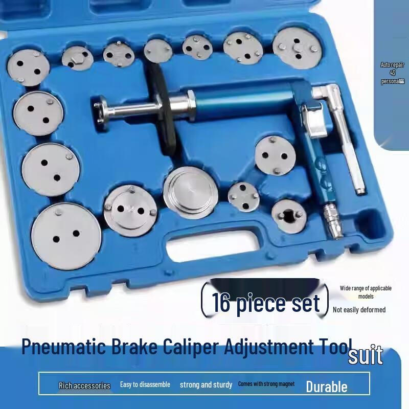 Jundingying Pneumatic Brake Caliper Tool Kit