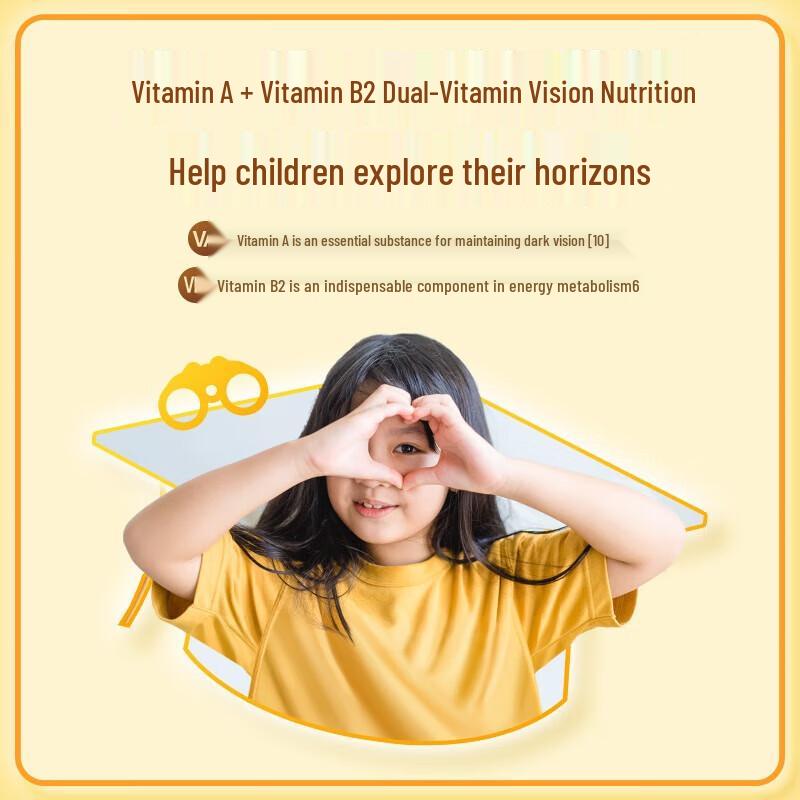 Yili High Zinc High Calcium Student Milk Powder with DHA & ARA