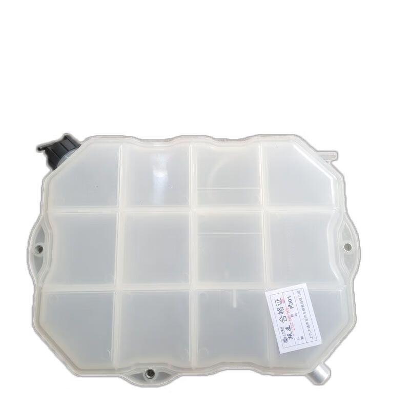 Lingxi Engine Expansion Auxiliary Water Tank