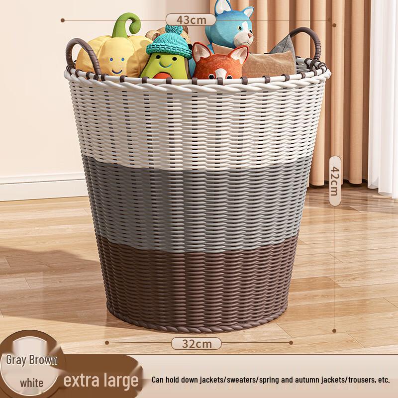 Visionary Laundry Hamper