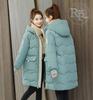 Royal Pine Padded Down Loose Winter Outerwear Women's Coat, Mid-Length, Hooded, Fit, (2XL, Blue-Green)