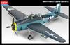Academy 1/48 TBM-3 Avenger USS Bunker Hill Plastic Model 12285 ACADEMY