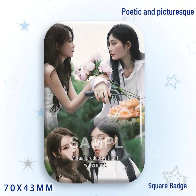 Yi CP Concert Support: Poetry & Painting Acrylic Keychain, Bag Brooch, Star Badge Ornament