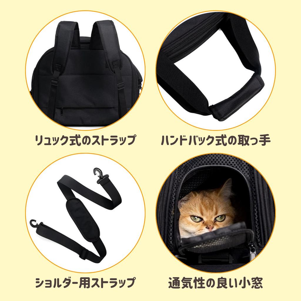 COZENTA Pet Carrier for Dogs and Breathable Cats, Foldable, Mesh, 3-Way Shoulder/Handbag/Backpack (Black)