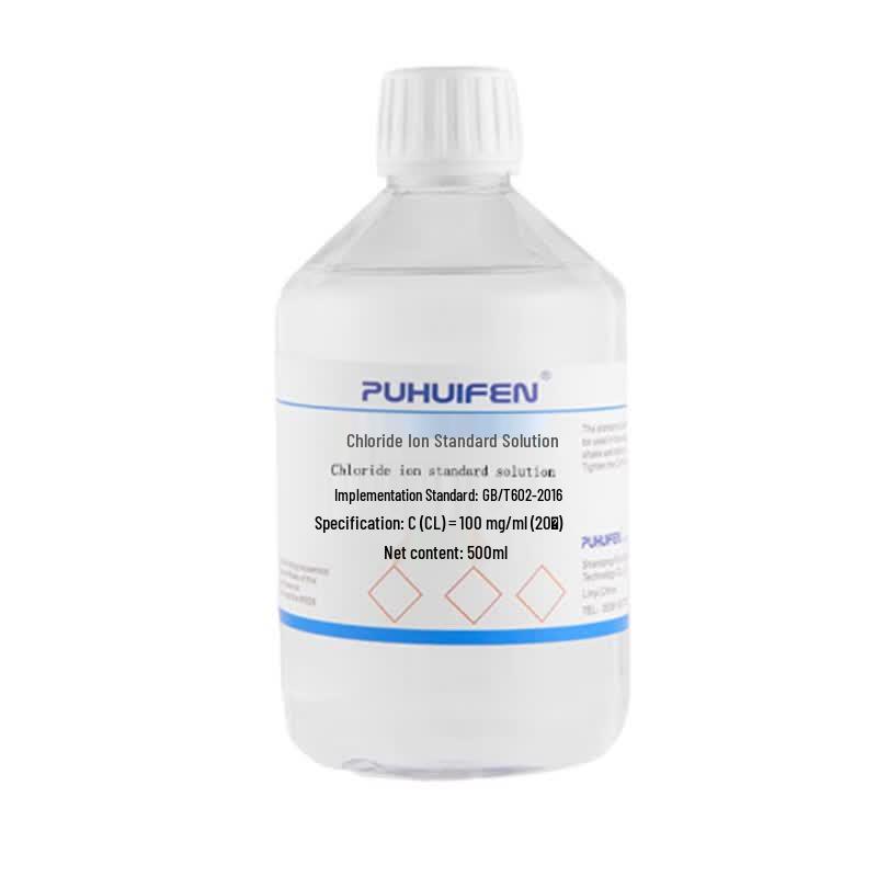 Fengxi Chloride Ion Standard Solution 500ml
