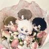 10cm Anime Beyond The World Gu Shiye Yi Yu Bai Yuan Xia Xiaoyin Plush Doll Pendant Keychain Gift