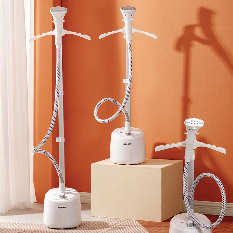 KONKA KZ-GT24 Vertical Garment Steamer CN plug (adapter included)