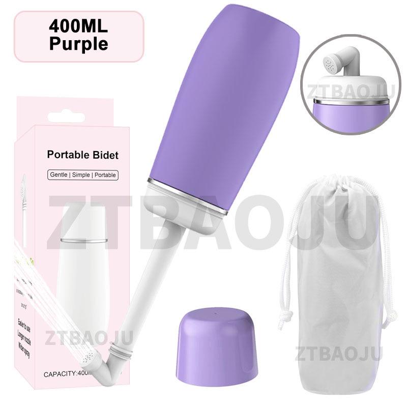 High-Value Portable Handheld Bidet for Pregnant Women, New Mothers, Infants, and Children