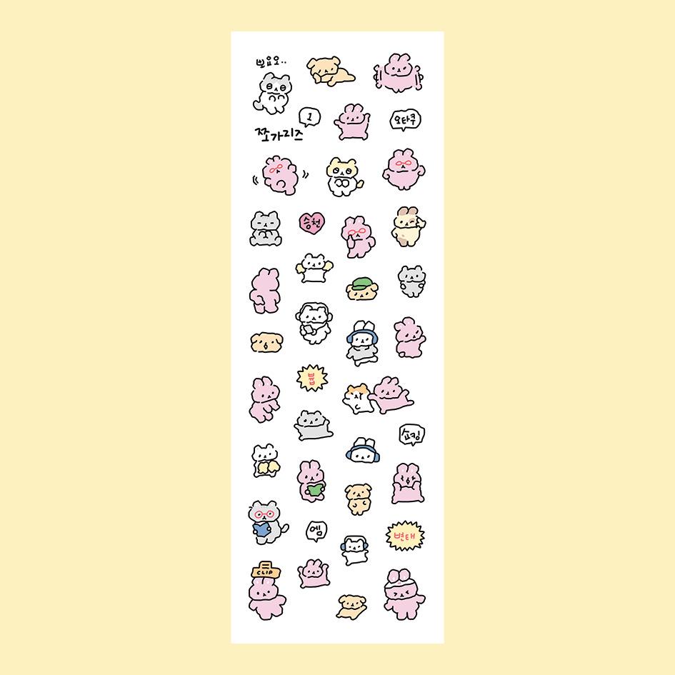 Korean Cute Graffiti Rabbit Stickers - Hand-Drawn Cartoon for DIY Journals