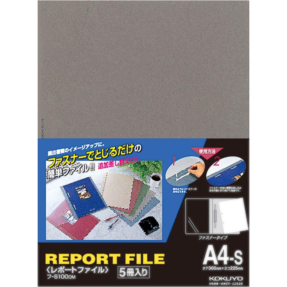 Kokuyo Report File, A4, Gray, 5-Pack, Fu-S100DM
