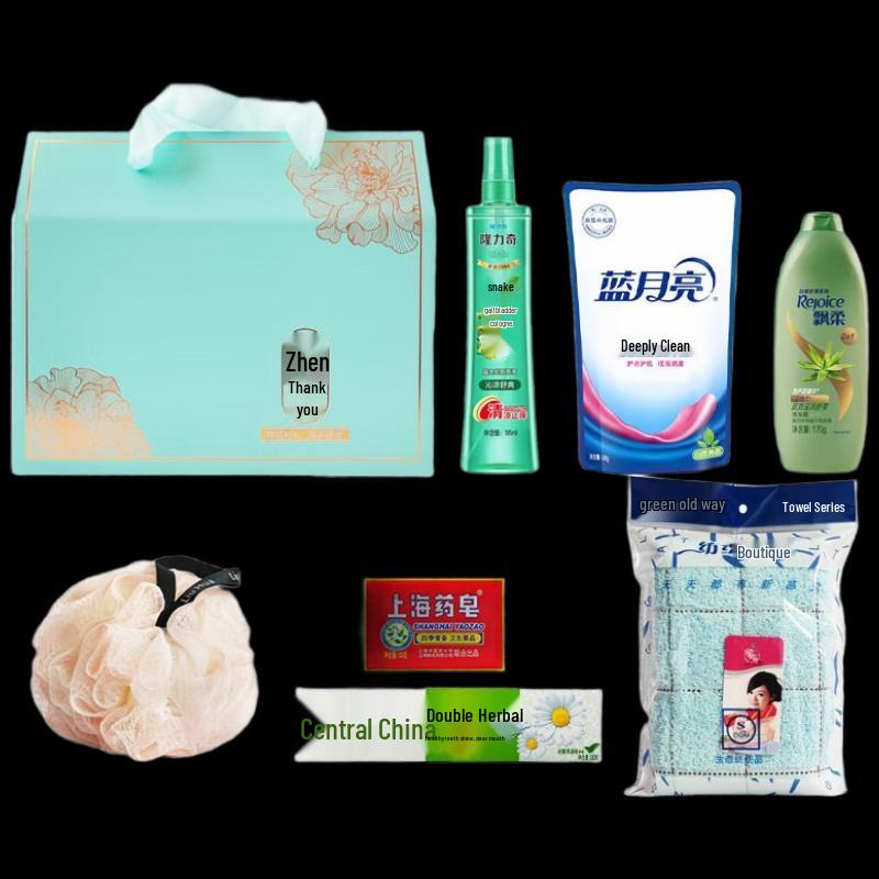Summer Heat Relief Personal Care Gift Set