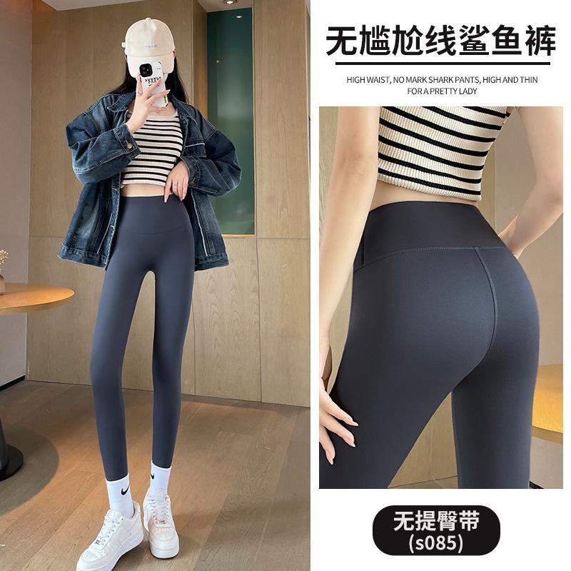 Shark Pants Women Wear Autumn and Winter New Small Belly and Buttocks Large Size Fat Mm Black Velvet Leggings