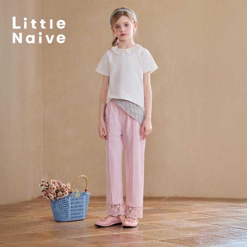 Little Naive Girls' Doll Collar Cooling Short-Sleeve T-Shirt