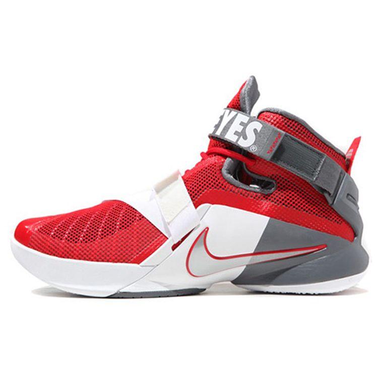 

Мужские кроссовки Nike LeBron Soldier 9 Premium Ohio State Buckeyes красный университет-красный металлик-серебристый-белый 749490-601