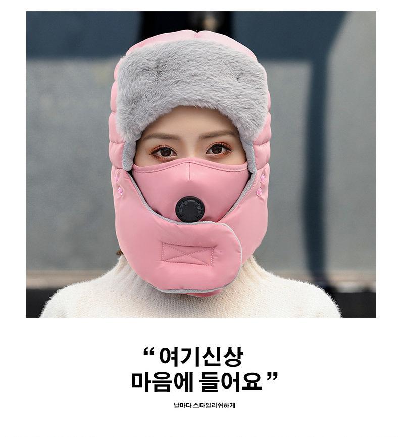 Windproof Winter Face Mask - Lei Feng Hat with Thickened Cotton for Cycling & Cold Weather Protection