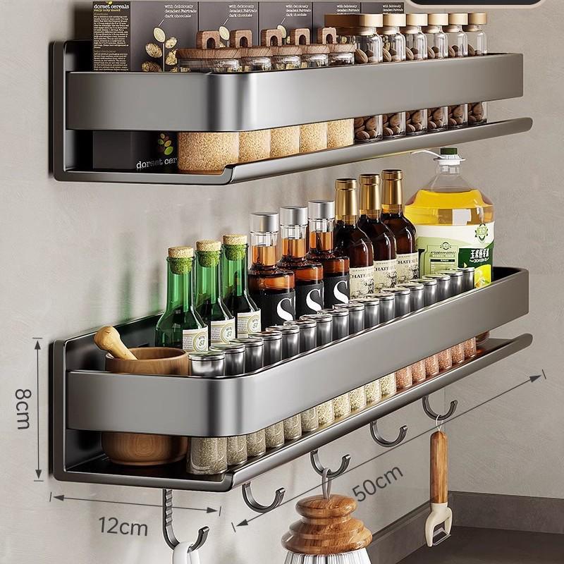 Gao Wenhai Stanzfreies Wand-Gewürzregal - Küchenregale