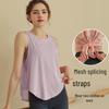 Summer Quick-Dry Mesh Sport Cover-Up: Women's Breathable Slimming Yoga Tank Top & Short-Sleeve T-Shirt
