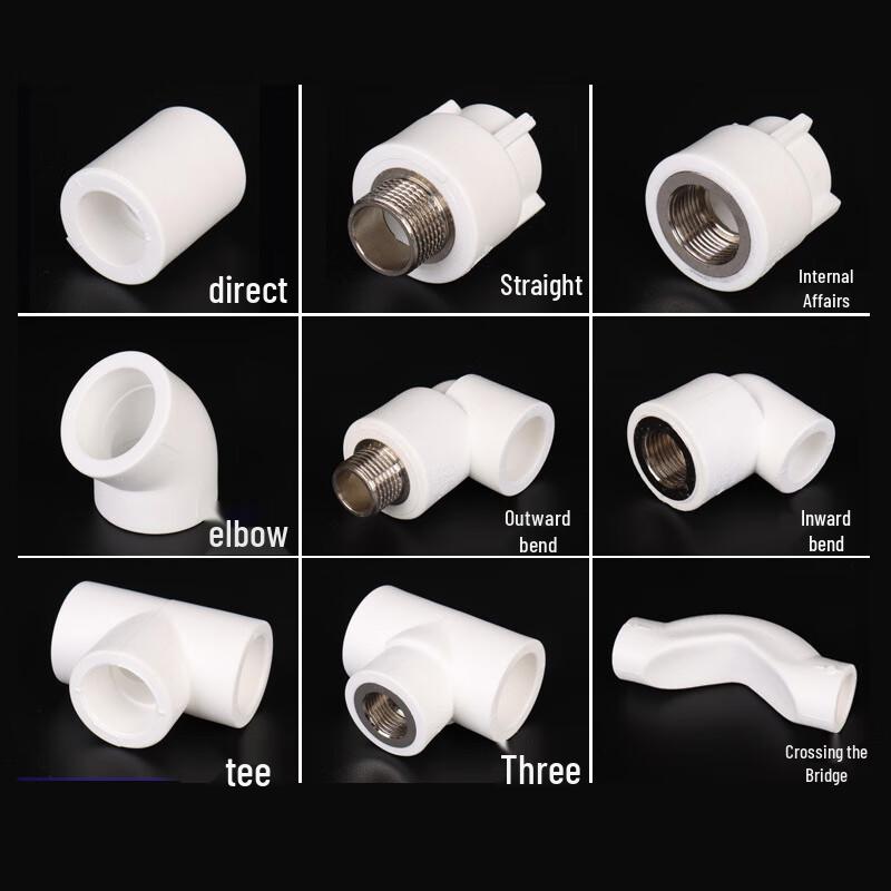 Yang'an PPR Water Pipe Equal Tee Connector
