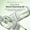 Arencia - Pore Melt Mochi Cleansing Oil