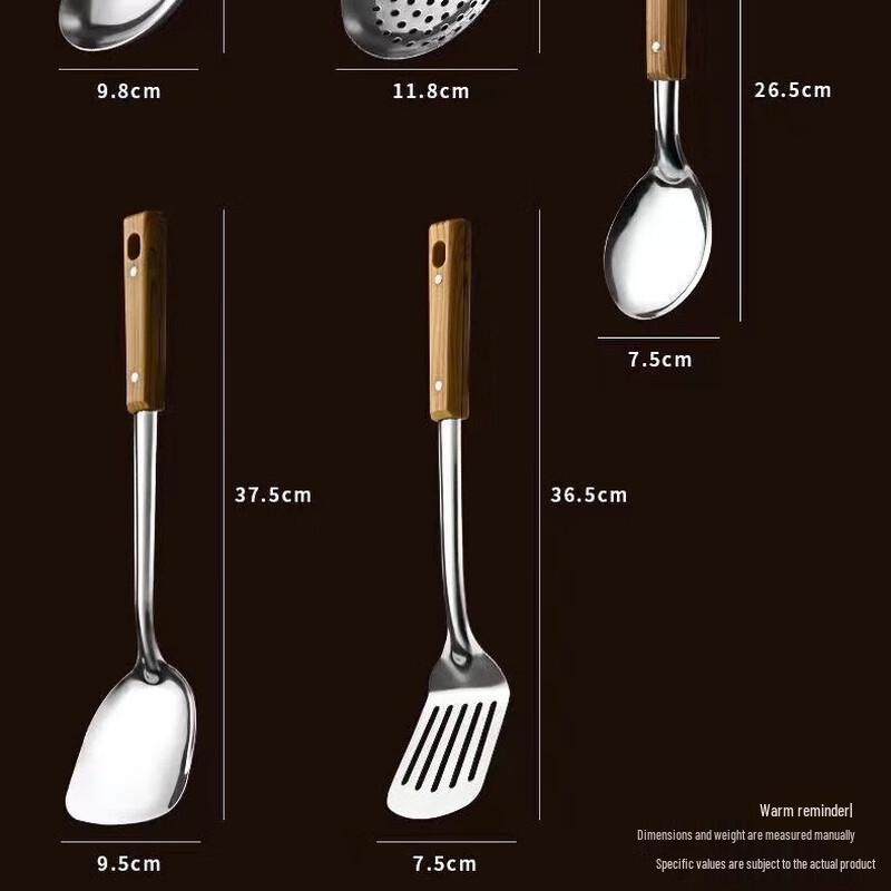 Huihuang Thickened Stainless Steel Kitchen Utensil