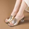 Fashion Women Wear Summer Fashion New High-heeled Cool Slippers with A Leather Block Heel Open Toe Single-toe Slippers