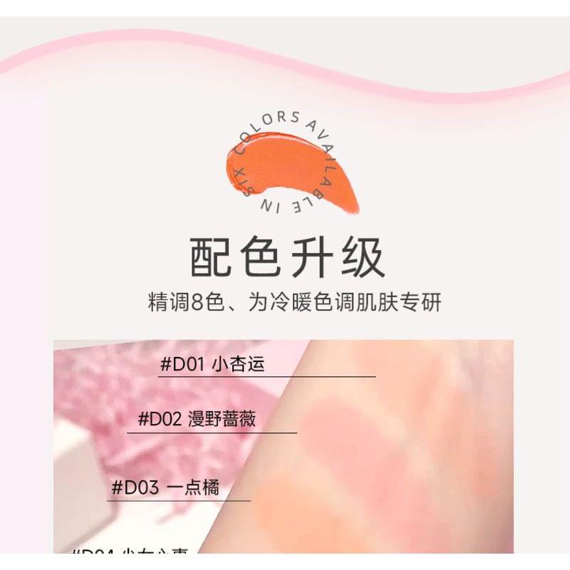 TURNSOLE - Cheek Blush - D01-D04