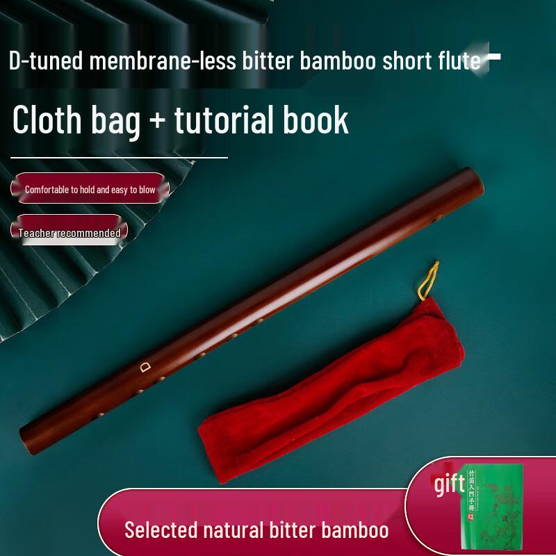 Piccolo Bambusflöte für Anfänger - Mini Antiker Stil Kinderinstrument
