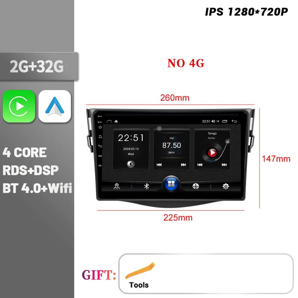 

Android 14 Bluetooth Wireless CarPlay для Toyota RAV4 2007-2011 сенсорный экран стерео автомобильное радио мультимедийная навигация головное устройство