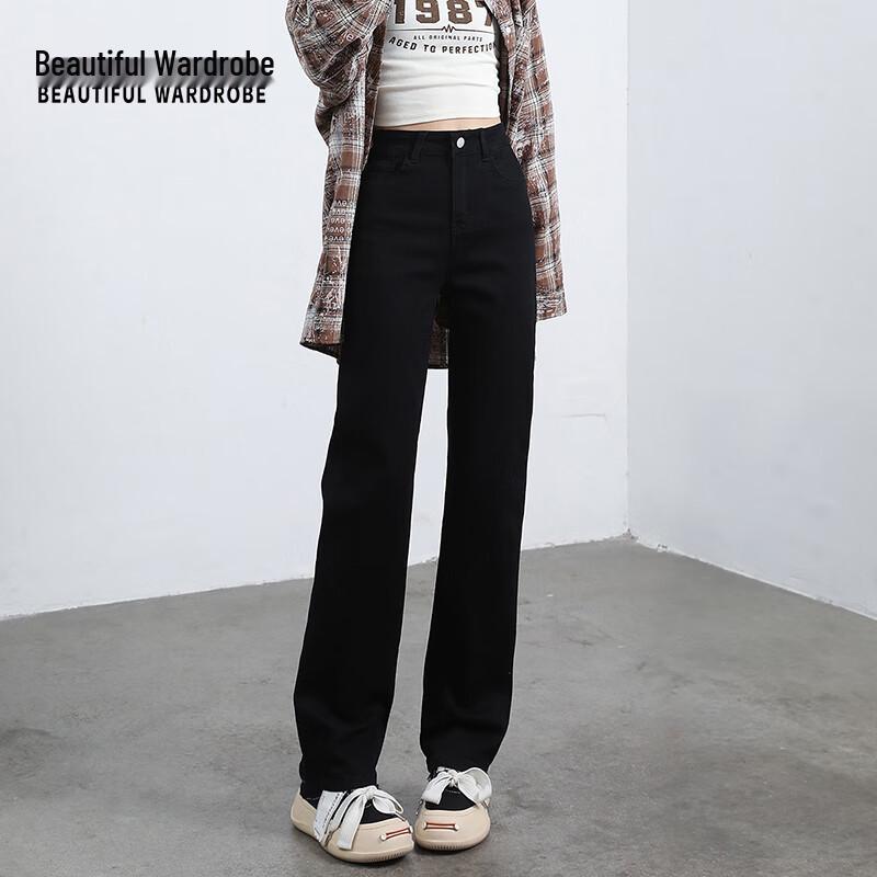 Beautiful Wardrobe Women's Slim Straight High-Waist Jeans