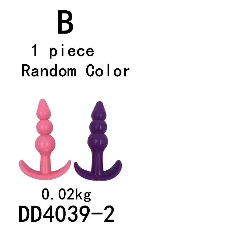 Dildo Anal Beads G-spot Massage Sex Toys for Women Men Sex Shop Adult Products Anal Plug Silicone Penis Vagina