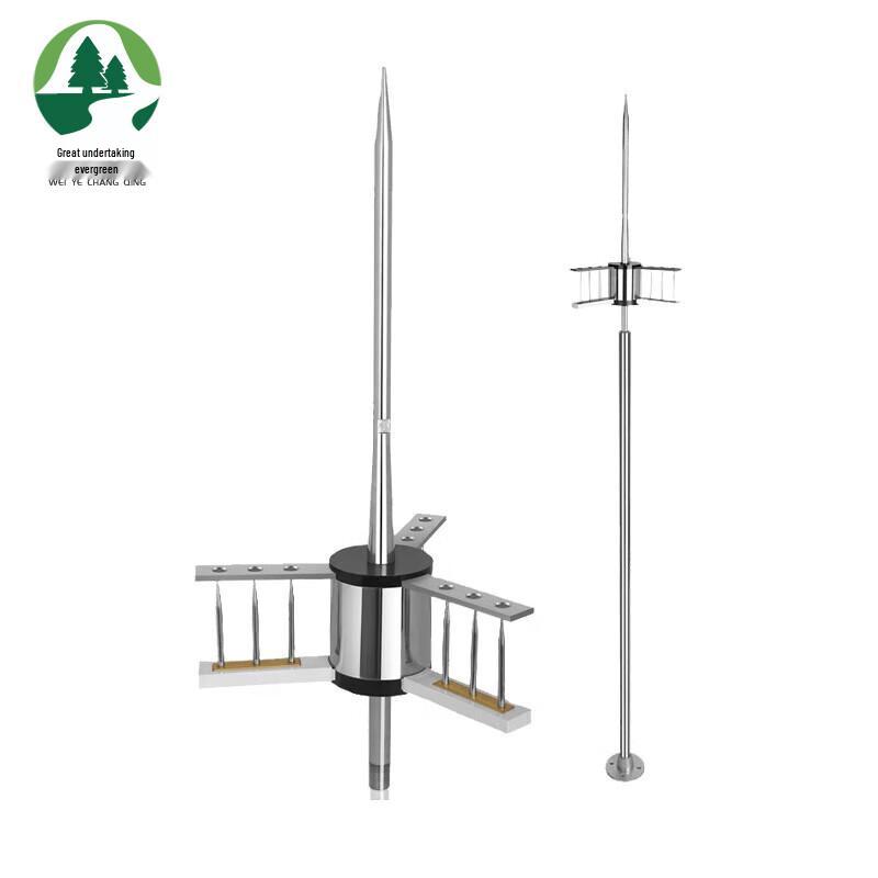 Weiye Changqing 2-Meter Early Discharge Lightning Rod