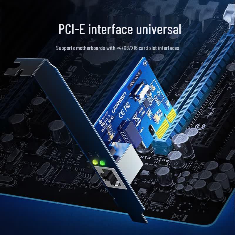 UGREEN PCI-E Gigabit Ethernet & USB 3.0 Expansion Card (CN version)