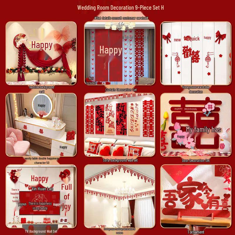 9-Piece Wedding Room Decoration Set